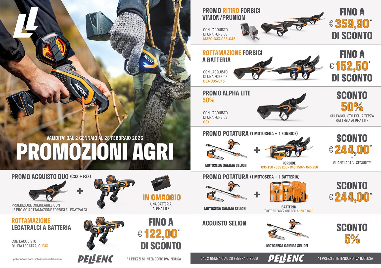 WhatsApp Image 2026-01-07 at 16.17.46